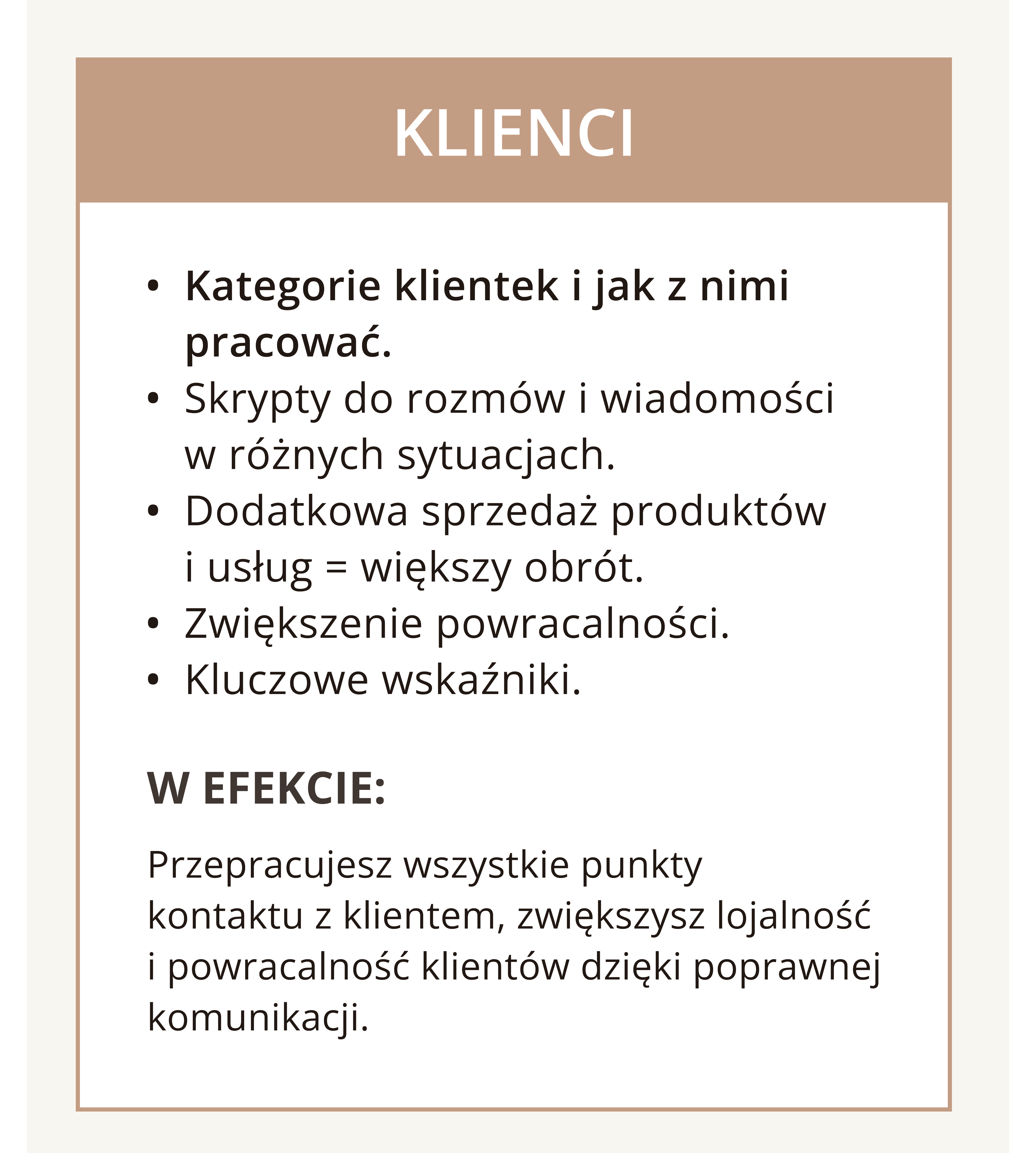 5 блок (5 частина)11 (1)